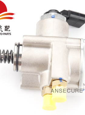 适用途锐卡宴高压油泵燃油泵奥迪A6LA8L Q73.0T3.6高压供油燃油泵