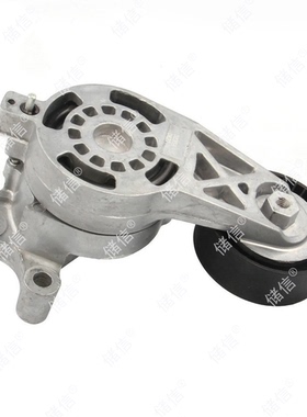 适配大众Golf 高尔夫 捷达 GTI MK5 MK6 发电机皮带涨紧器 张紧轮