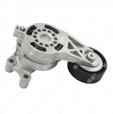 适配老款奥迪A3 TT 2.0T发电机皮带涨紧器张紧轮8P