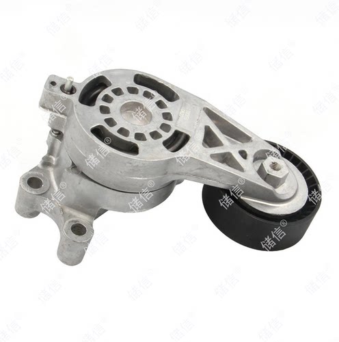 适配老款奥迪A3 TT  2.0T 发电机皮带涨紧器 张紧轮8P