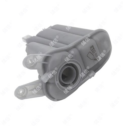 适配奥迪A4L B8 Q5冷却液防冻液壶 副水壶 膨胀壶 水箱水箱蓄水壶