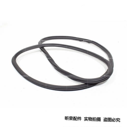 防尘防水降低噪音优质橡胶专车用