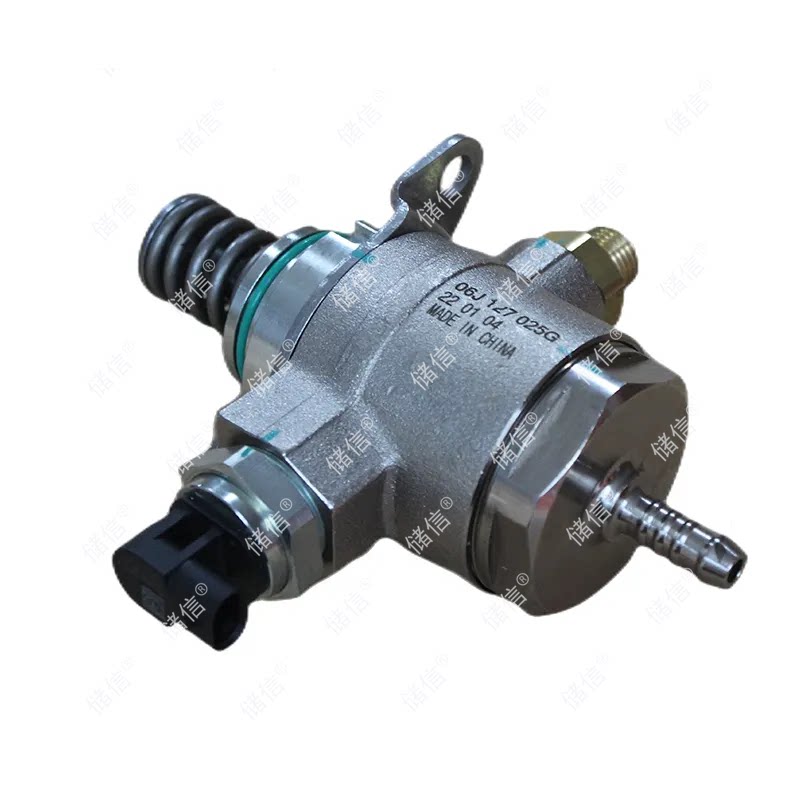 适配 奥迪q5 a4l q3 a6l c7 迈腾 cc 途观 昊锐 2.0 高压燃油泵