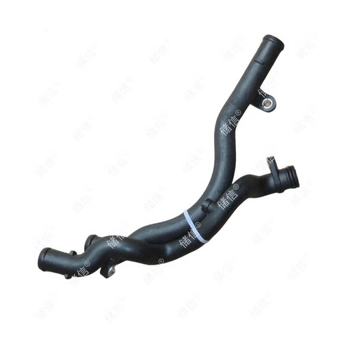 适配奥迪A6L C6 A4L B8 Q5 3.2 A8 Q7 途锐 3.0发动机冷却液水管