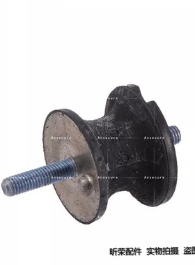 适配宝马3系E93E90E91E92变速箱支架胶320i318i318d波箱胶垫脚墩