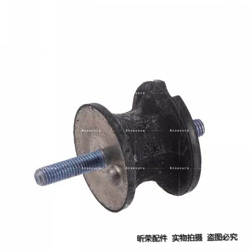 适配宝马3系E93E90E91E92变速箱支架胶320i318i318d波箱胶垫脚墩