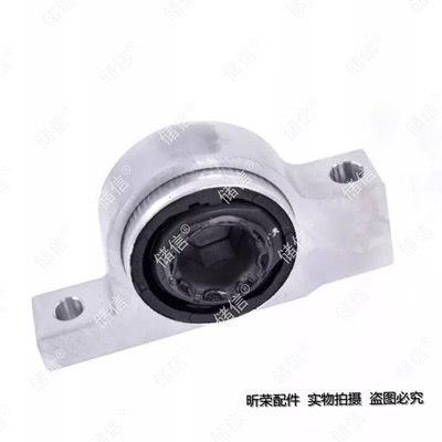 适配VOLVO沃尔沃S60 S801 XC60 XC90 S40 V40 S90 摆臂胶套轴承座
