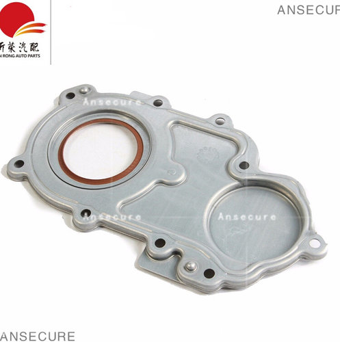 奥迪A4L A5 A6L A7 A8 Q5 Q7 3.2/3.0T发动机曲轴前油封密封法兰