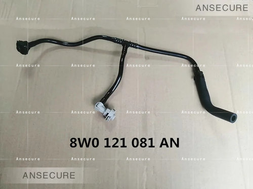 适配 奥迪A4L B9 2.0T 防冻液壶膨胀壶副水壶连接水管 冷却液水管