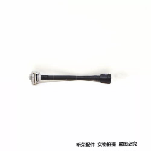 适配奥迪Q7散热器蓄水壶连接水管 排气管 水箱上进水管 4M0121081