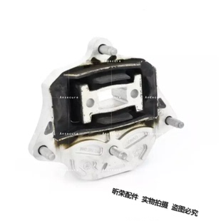 适配新款 奥迪A4LB8A6LC8Q5L变速箱胶垫变速箱支架胶8W0399156BF