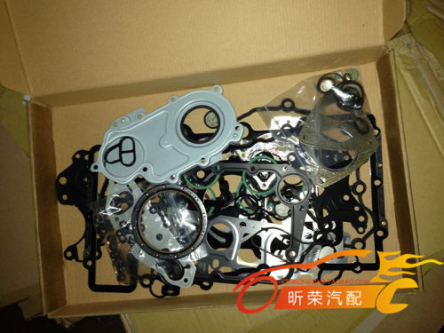 奥迪A4 B6 B7 发动机大修包 修理包 配件