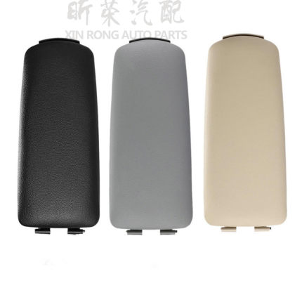 奥迪A4 B6 B7 中央扶手箱盖 杂物箱上盖板 A4 03 04 05 06 07 08