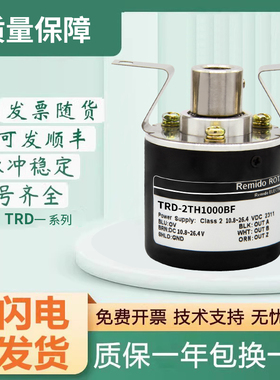 光洋型编码器TRD-2TH2048BF 1200V 800B 60A 1024V半空心轴盲孔