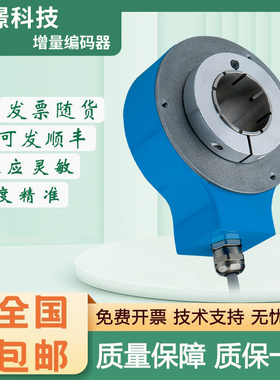 施克型西克型增量型编码器DGS80B-TSLK01024编码器 质保一年