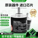 器E6B2 欧姆龙款 Z6C 编码 光电旋转增量式 1000PR