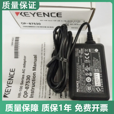 全新原装KEYENCE基恩士GL-R 系列配件OP-86941闪电发货质保一年