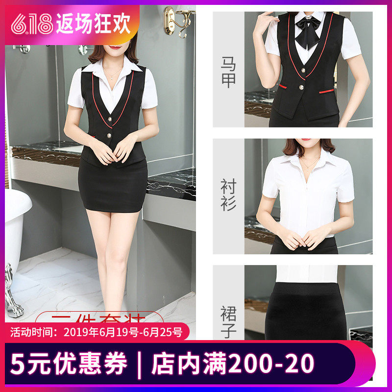 夏季短袖职业装套装女2019新款时尚工装美容院酒店前台工作服正装|ruв категории Женская одежда, костюм/студенты школьную форму/обмундирования, Другие костюм - от Buy2taobao.com для оказания профессиональной услуги покупки агента Taobao