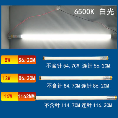 WA216改造T5LED灯管12-8W长条端输入-14T5-W658/W282216W格栅灯双