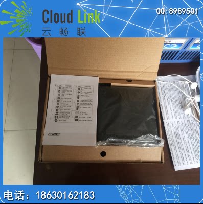 Huawei/华为 魔百盒全新魔百盒IPTV机顶盒移动魔百盒101s