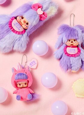 现货日本正版蒙奇奇monchhichi 原宿475合作款独角兽兔子挂件公仔