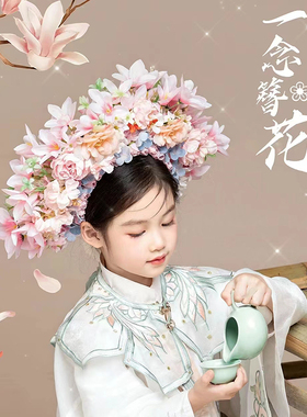 无无无汉服饰品簪花发箍