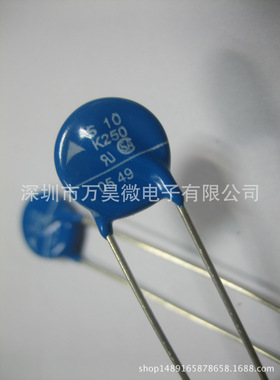 S10K40 EPCOS爱普科斯压敏电阻 B72210S0400K101 MOV 40V AC