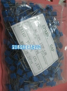 太诱塑封放电管AG20PC122F-L3N,2R1200,1200V放电管