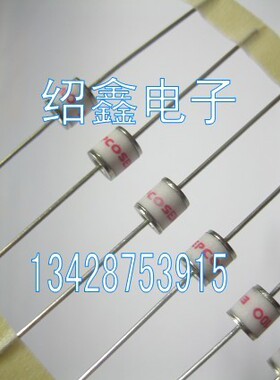 EPCOS放电管 R075XA R075X 防雷管R075 2R75 5.5*6 75V 可直拍