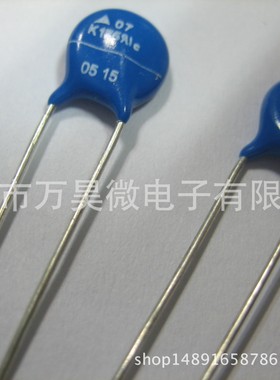 S07K50 EPCOS爱普科斯压敏电阻 B72207S0500K101 MOV 50V AC