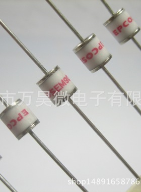 EPCOS陶瓷气体放电管 防雷管 EM3600XS 2R3600 3600V 5.5*6
