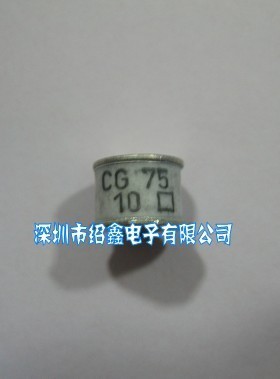 力特贴片放电管CG75MS,LITTELFUSE贴片放电管CG75SMD,75V