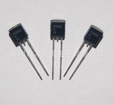 TSS半导体放电管P2300EA DIP TO-92 P2300EB P2300EC