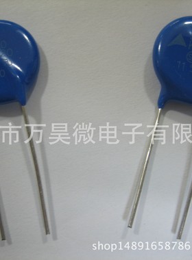 S20K75 EPCOS爱普科斯压敏电阻 B72220S0750K101 MOV 75V AC