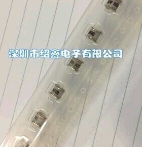 君耀贴片陶瓷气体放电管2RK075M-4 两边方 防雷管 75V 2R75