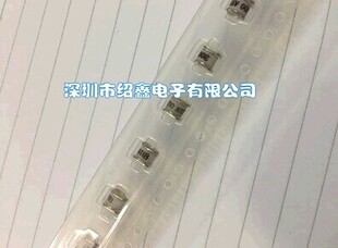 君耀贴片陶瓷气体放电管2RK075M-4 两边方 防雷管 75V 2R75