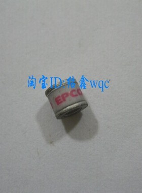 西门子 EPCOS放电管 ES300XSMD B88069X4211T902 贴片 SMD 300V