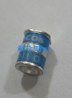 EPCOS陶瓷气体放电管 防雷管 T30-A1100XSMD 6*8 三端贴片 1100V
