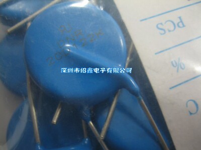 压敏电阻20D122K,20MM,1200V,突波吸收器20D122K