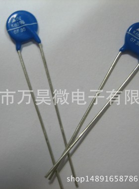 S05K150 EPCOS爱普科斯压敏电阻 B72205S0151K101 MOV 150V AC