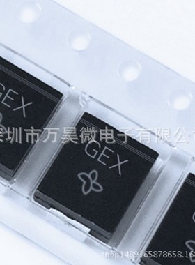 SMDJ85CA TVS瞬态抑制二极管 防雷管 SMDJ85A 大功率3000W