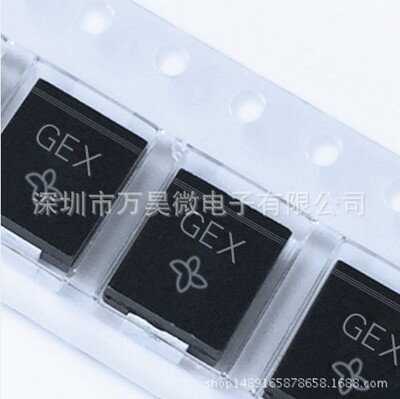 SMCJ51CA 贴片TVS瞬态抑制二极管 DO-214AB SMCJ51A