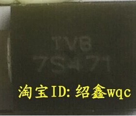 贴片压敏电阻 TVB 7S561 突波吸收器 TVB7S561KR 黑色方形 560V
