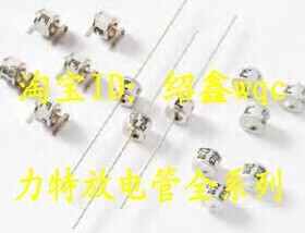 LITTELFUSE 力特陶瓷气体放电管 防雷管 CG21000L 2个脚1000V LF