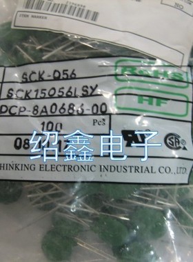台湾兴勤热敏电阻SCK056 TKS热敏电阻SCK15056MSY SCK15056MIY