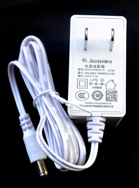 型号:DYS12100CF-A原装JIUZHOU九州电子DC 12V1A白色电源适配器