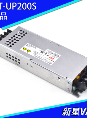 原装普德新星VAT-UP200S-5-55L超薄LED显示屏5V40A大功率200电源