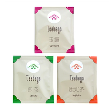 国际特快日本京都一保堂茶铺玉露煎茶烘焙茶绿茶袋泡茶75小袋