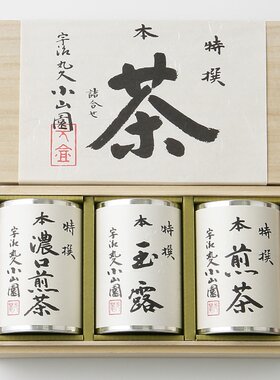 日本丸久小山园玉露绿茶礼盒装