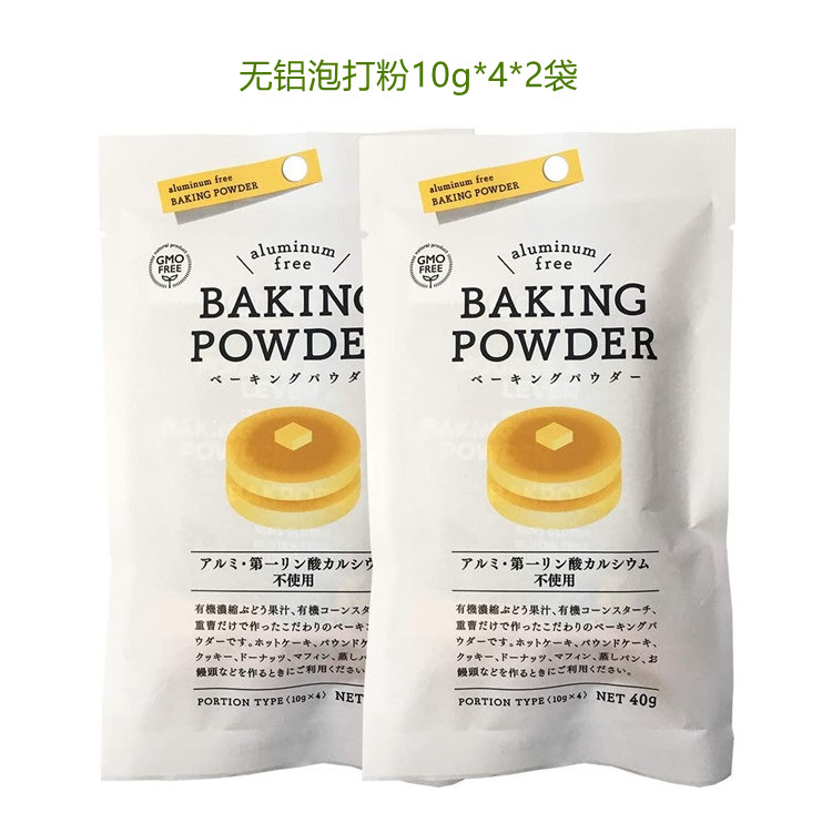 空运E-packet日本風と光 大豆魔芋无铝泡打粉10g*4小袋*2袋